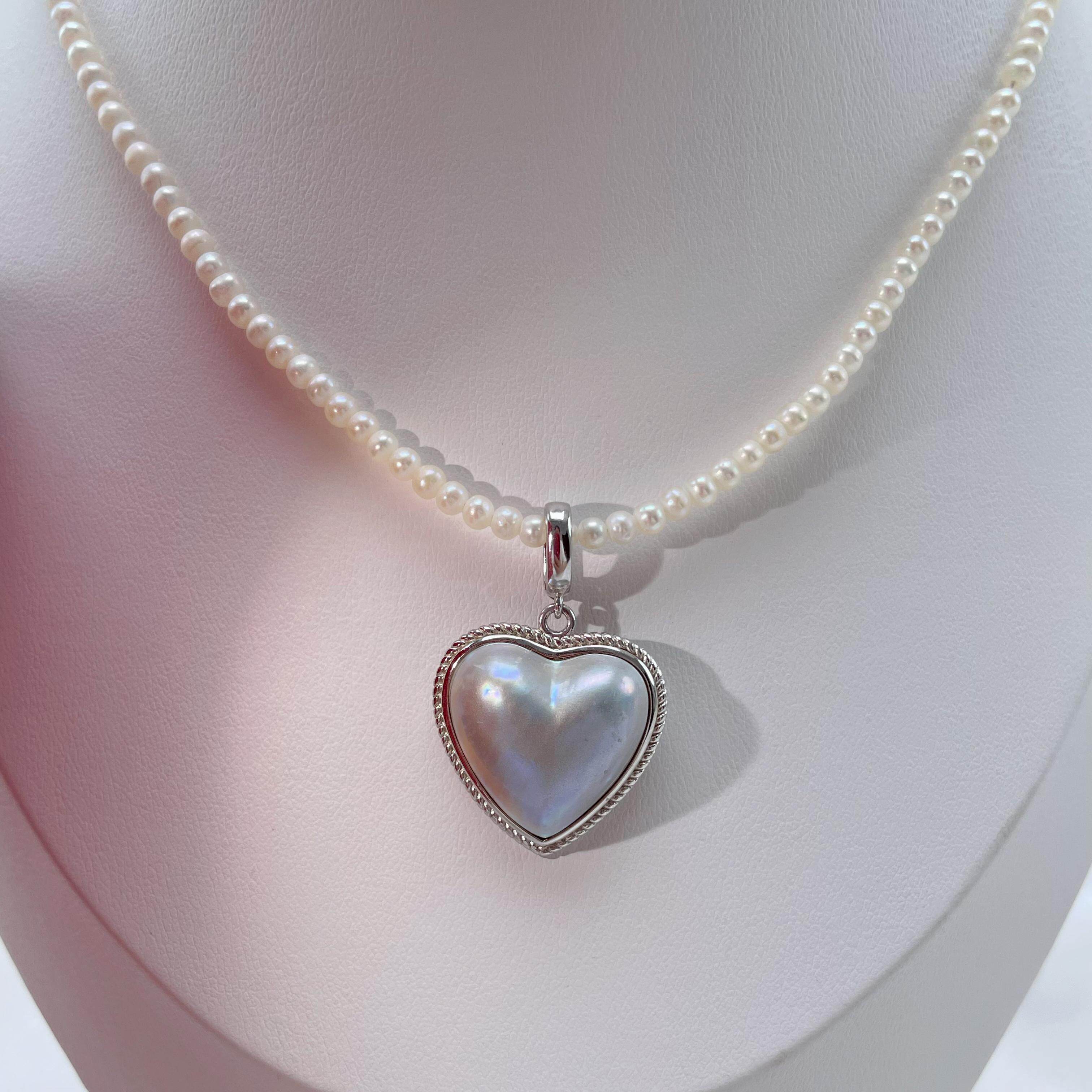 爱心天然海水灰马贝吊坠S925纯银精工心动系列高级感气质麻花边女