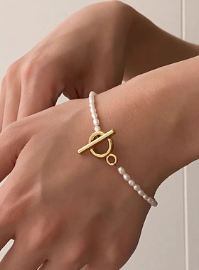 小米珠手链天然珍珠ins风简单大方百搭时尚单戴叠戴时尚单品大牌