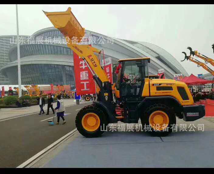 【新款上市】小型装载机四缸920型 工建筑程装载机械 质量可靠