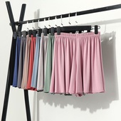 裙裤 外穿莫代尔宽松休闲裤 薄款 睡裤 高腰短裤 女夏百搭显瘦居家大码