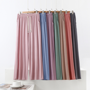 莫代尔口袋阔腿裤女春夏新款外穿大码休闲裤直筒裤薄款拖地裤长裤