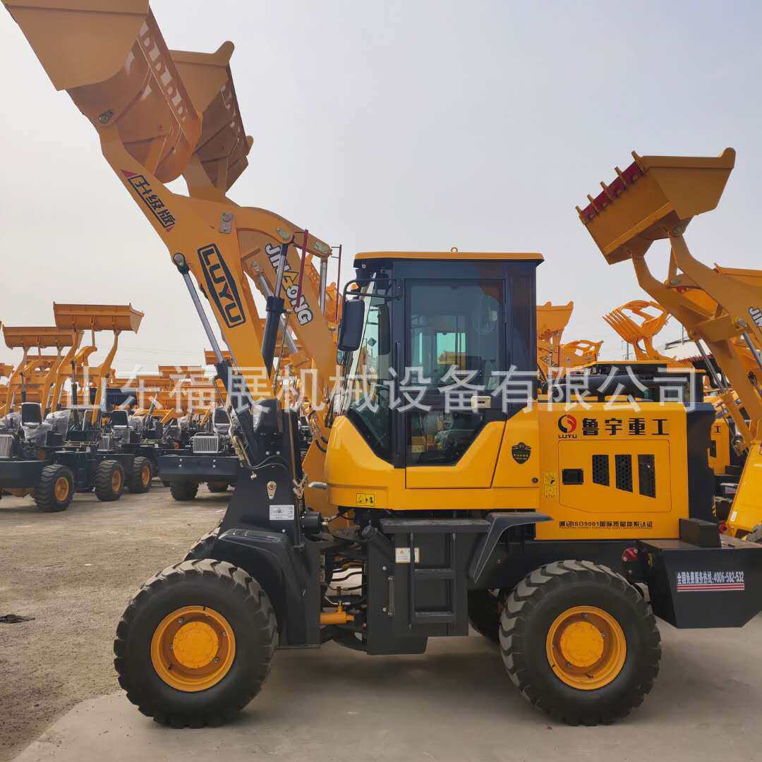 装载机 多用途装载机装卸工 鲁宇zl928小铲车 鲁工农用小型装载机
