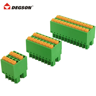 DEGSON高松双层弹簧插拔式PCB接线端子连接器15EDGKNHC-3.81-20P