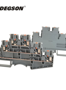 DEGSON高正高松三进三出直插导轨式接线端子DS2.5-3L-01P-11-00ZH