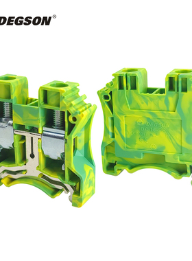 DEGSON高松螺钉导轨式接地接线端子DC16-PE-01P-1C-00AH凤凰UK16N