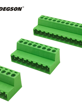 DEGSON高松PCB接线端子公母对插2EDGKR-5.08线对线连接器凤凰插头