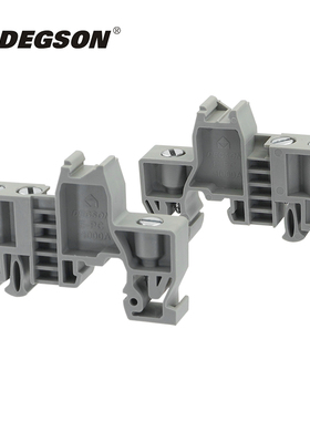 DEGSON高正高松E/UK端子终端固定E-PC-01P-11-1000AH导轨卡扣堵头