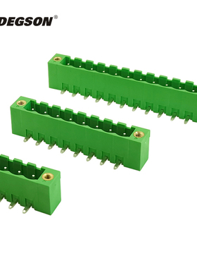 DEGSON高正高松连接器插拔式PCB接线端子凤凰插座2EDGRM-5.08-08P