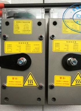 苏州帝奥电梯制动器SQ7000 失电制动器 SQ12000 电梯抱闸 制动器