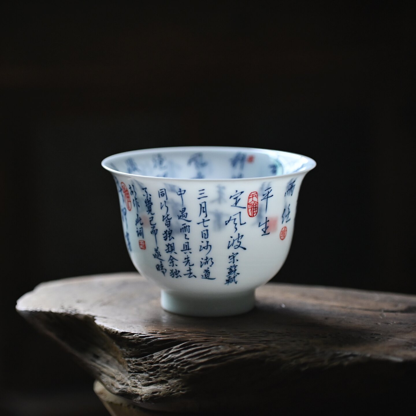 卿山栖云青花书法手写定风波超薄胎主人杯纯手工功夫茶具超大茶杯
