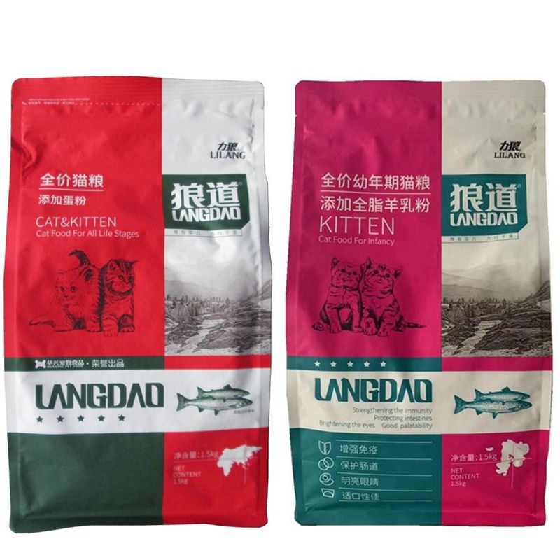 力狼狼道猫粮全价全猫成年幼年粮