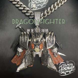 EMORISING神龙斗士满钻古巴项链吊坠潮牌嘻哈欧美 默认赠送麻花链