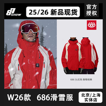 W26款686滑雪服3L复古红色经典复刻滑手款Jacket男女款新品单双板