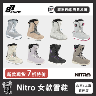 W24新款 单板新品 尼卓女款 NITRO滑雪鞋 全能BIANCA进阶成人CROWN