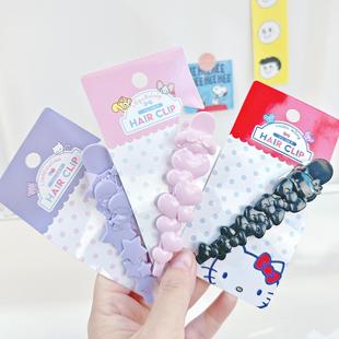 日本大创三丽鸥发饰凯蒂猫学生鲨鱼夹长发夹刘海碎发边夹一字抓夹