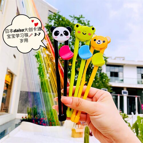 儿童练习筷学习训练练习筷daiso