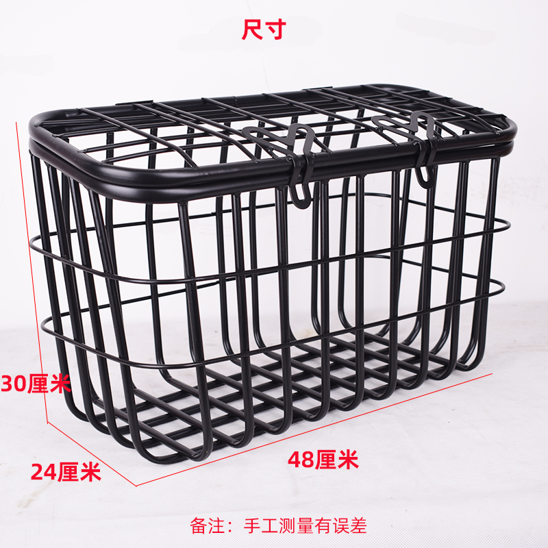 电动三轮四轮实心筐n加粗大车筐老年代步车后置储物类菜篮可放头l