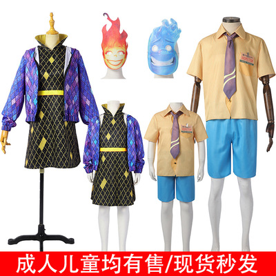 疯狂元素城cos服动画电影Ember火Wade水连衣裙外套万圣节表演服
