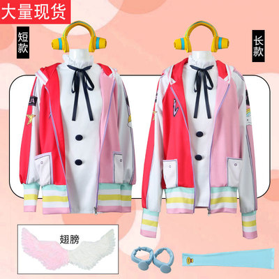 海贼王cos服RED剧场版世界的歌姬UTA乌塔cosplay服装儿童外套