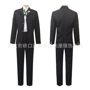 聚吉源动漫弹丸论破轮舞DanganRonpa十神白夜cosplay服装现货