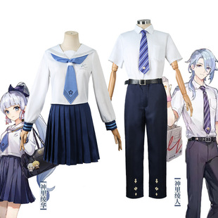 原神cos服神里绫华神里绫人X喜茶联名款cosplay动漫万圣节服装