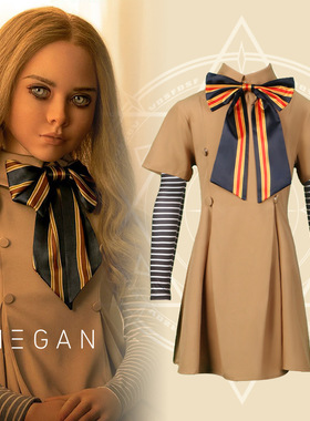 M3GAN/梅根cos服电影女主连衣裙同款cosplay服装女成人儿童款全套