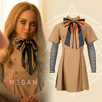 M3GAN/梅根cos服电影女主连衣裙同款cosplay服装女成人儿童款全套