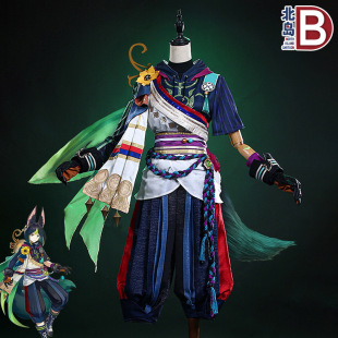 原神cos服提纳里cosplay游戏动漫衣服装男整套