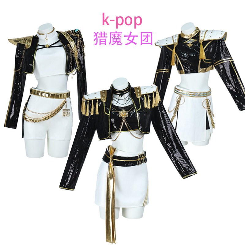 跨境新品韩流女团K-POP猎魔女团cos服鲁米米拉佐依cosplay打歌服