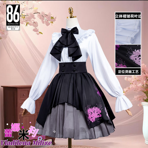不存在的战区cos服二次元动漫服装蕾娜彼岸花cosplay演出服