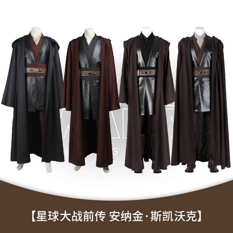星球大战前传绝地武士+前传阿安纳金·天行者cosplay服