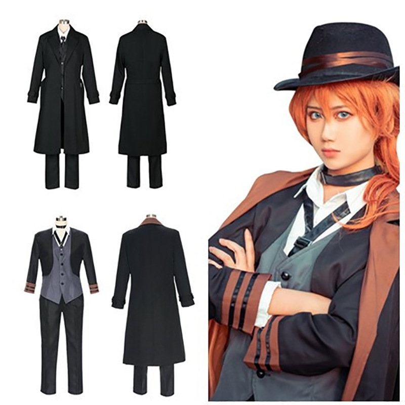 记忆动漫现货cosplay动漫服装文豪野犬太宰治中原中也cos服