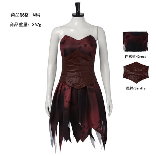 【现货Z】少女斗恶龙Elodie公主cos全套万圣节cosplay现货