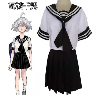 东京卍复仇者cos服柴柚瓦城千咒cos动漫水手服万圣节服装现货