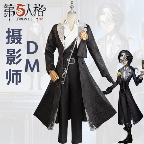 第五人格DM摄影师cos服约瑟夫cosplay仁慈全套女二次元动漫服装男