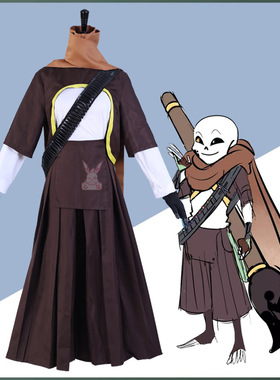 工厂　传说之下undertaleink！sanscosplay服装