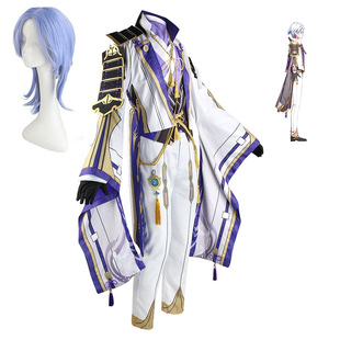 原神cos服稻妻城神里绫人cosplay衣服游戏动漫服装角色扮演服现货