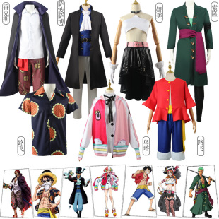 2022新海贼王cos服剧场版路飞索隆香克斯萨波萨博乌塔娜美cosplay