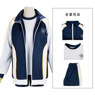 碧蓝档案cos服伊落玛丽羽川莲见浦和花子体操服cosplay角色扮演服