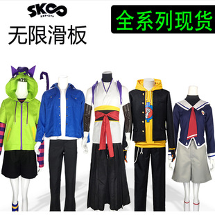 无限滑板cos知念实也cos卫衣miya校服池河兰加/喜屋武历薰cos服