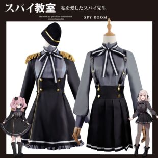 间谍教室cos花园莉莉忘我阿涅特动漫角色同款cosplay女士套装C服