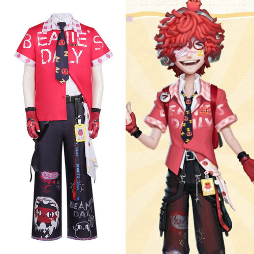 游戏动漫第五人格cos服火灾调查员红小豆cosplay漫展舞台表演服
