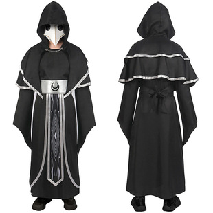现货 漫衣尚万圣节牧师教父cos服穆斯林角色扮演cosplay服装