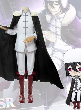 文豪野犬第三季魔人cosplay费奥多尔.Dcos服装万圣节角色扮演服