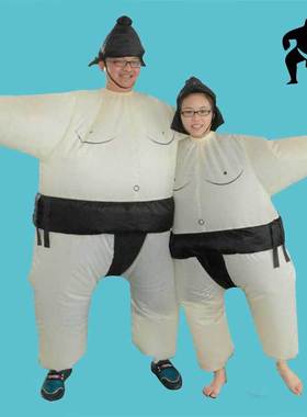 万圣节搞笑演出摔跤道具胖子搞怪充气人偶服装相扑充气衣服