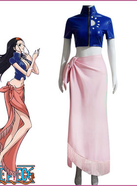 海贼王ONEPIECE航海王妮可罗宾cosplay服装NicoRobin两年后cos