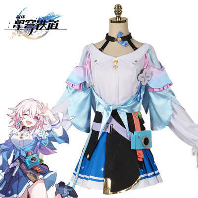 崩坏3星穹铁道cos服三月七白露黑塔同款游戏动漫全套cosplay服装