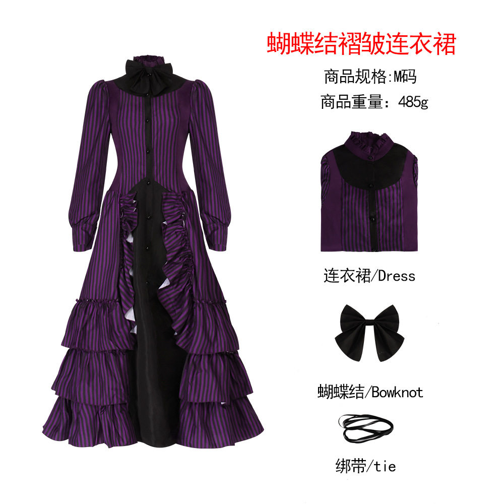 中世纪哥特式条纹蝴蝶结褶皱连衣裙万圣节舞台表演cos服宫廷复古