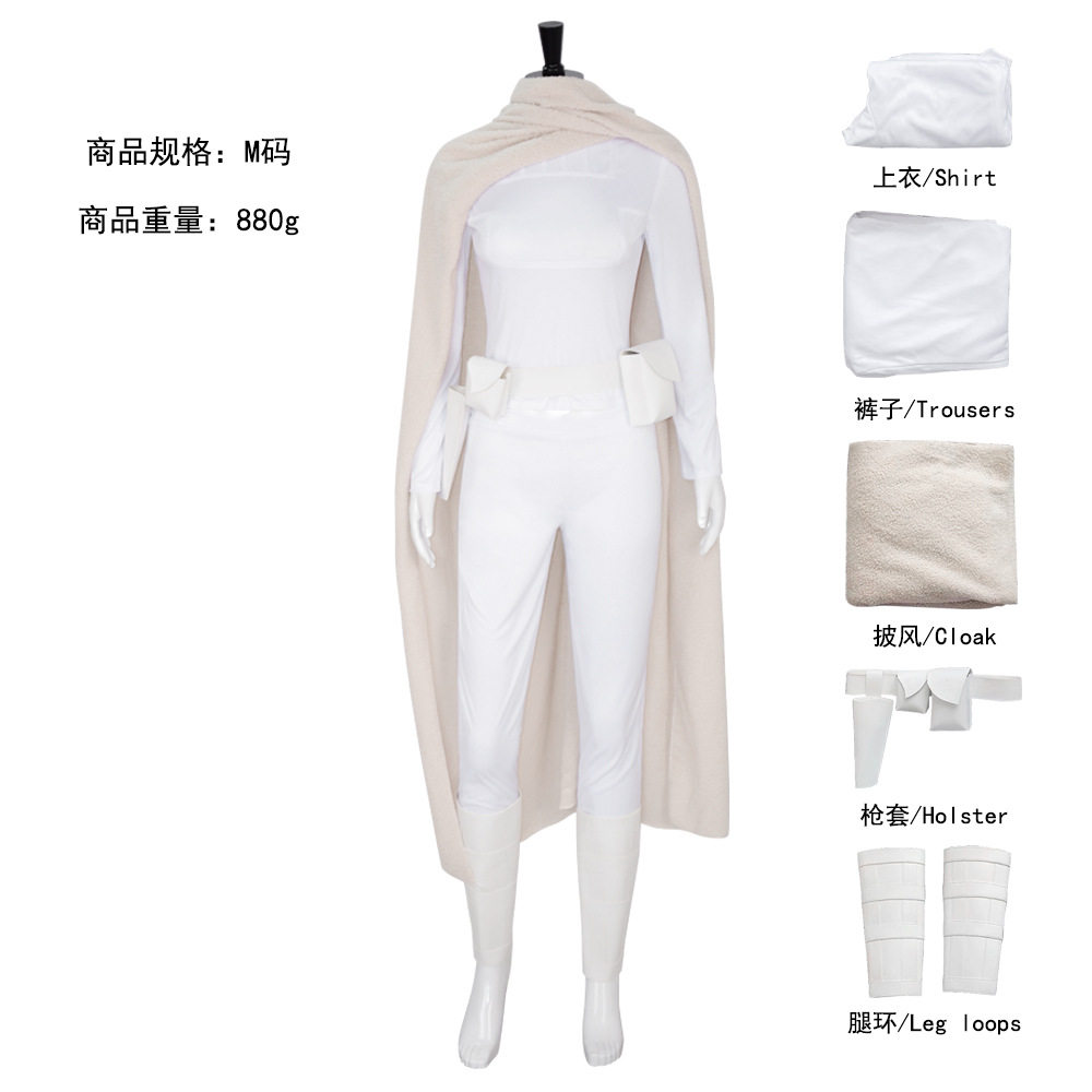 【现货】帕德梅·阿米达拉cos服亚马逊热销星球大战cosplay全套