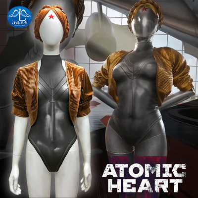 漫路云霄AtomicHeart原子之心机械姐妹花cosplay服工厂现货